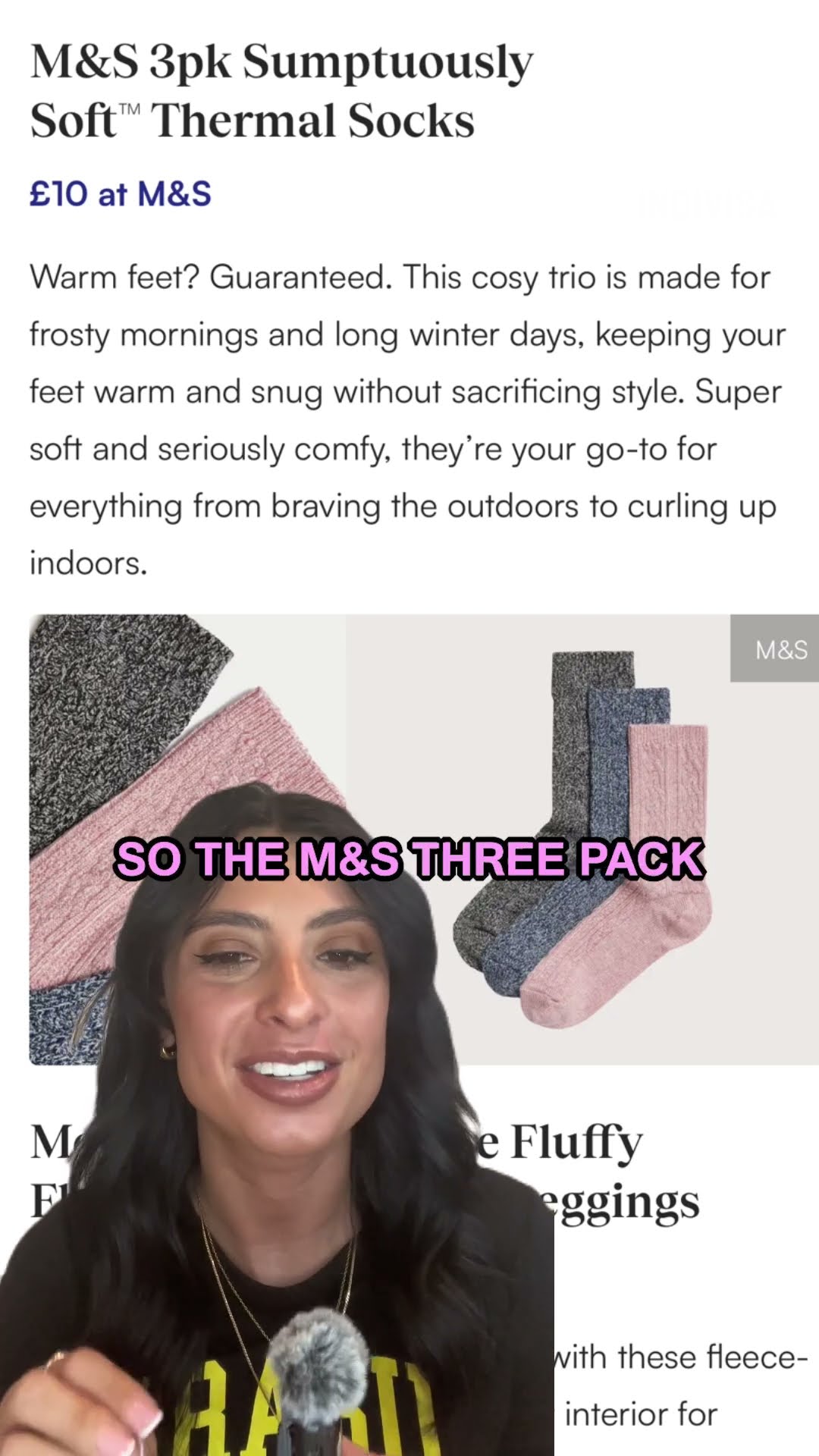 的漫长进程 的漫长进程