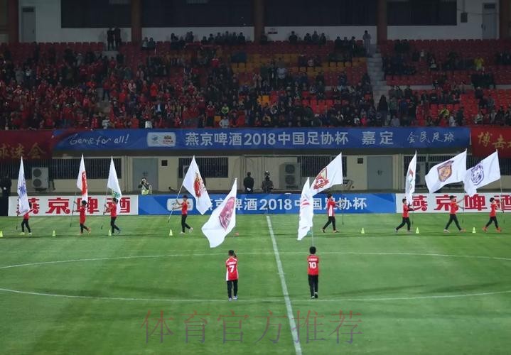 最大比分纪录 4场点球大战 1业余队晋级 足协杯次轮演绎“决战每一分”